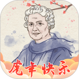 老詹再度变形持球攻创赛季新低 为何说湖人的上限再次提升