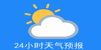意媒：图拉姆有望出战对阵巴萨首回合，但首发的可能性很小